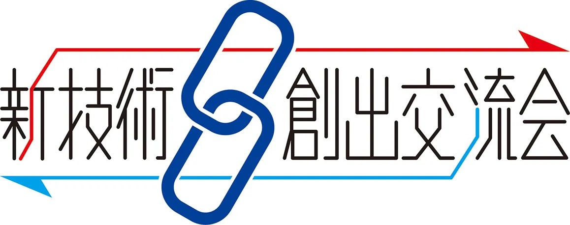 イベント・展示会・その他情報